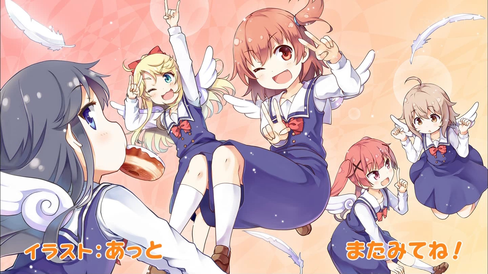 Watashi ni Tenshi ga Maiorita! Episode 11 - Watch Watashi ni Tenshi ga  Maiorita! E11 Online