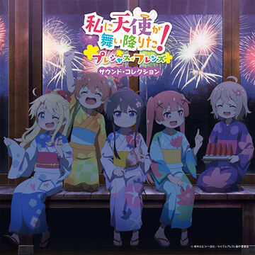 Wataten☆5, Watashi ni Tenshi ga Maiorita Wiki