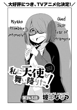 Read Watashi Ni Tenshi Ga Maiorita! Chapter 93 on Mangakakalot