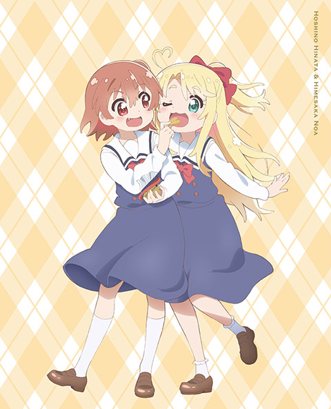 Kudasai - Ilustración especial para la franquicia de Watashi ni Tenshi ga  Maiorita! (WATATEN!: an Angel Flew Down to Me), protagonizada por Hinata  Hoshino y Miyako Hoshino. Incluida en la duodécima edición