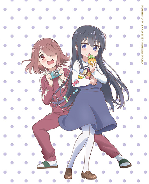 Kudasai - Ilustración especial para la franquicia de Watashi ni Tenshi ga  Maiorita! (WATATEN!: an Angel Flew Down to Me), protagonizada por Hinata  Hoshino y Miyako Hoshino. Incluida en la duodécima edición