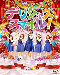 Ueda Reina's Comment for「Watashi ni Tenshi ga Maiorita！Precious Friends」 :  r/seiyuu