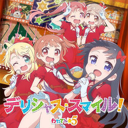 CD] Watashi ni Tenshi ga Maiorita! Character Song Album - Tenshi no Utagoe  