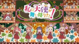 Happy Happy Friends - Watashi ni Tenshi ga Maiorita! ED - Piano Arrangement  [Synthesia] 