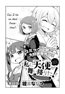 Read Watashi Ni Tenshi Ga Maiorita! 108 - Oni Scan