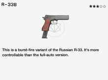 Watch Dogs Deluxe Edition2017-2-5-9-40-50