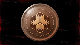 The One That Got Away