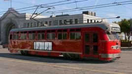 Trolley 1