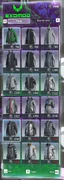 Outerwear