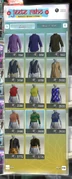 JeeteRaho Innerwear.png (1.41 MB) Innerwear