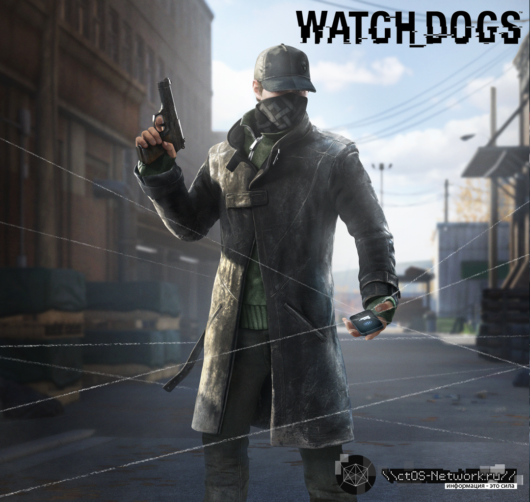 Dlc Exclusive Outfits In Watch Dogs Watch Dogs Wiki Fandom