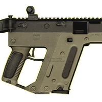 Vector 45acp Watch Dogs Wiki Fandom