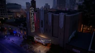 Castro Theatre at night.