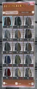 Outerwear