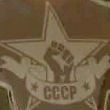 Bratva Watch Dogs Wiki Fandom