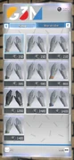Handwear