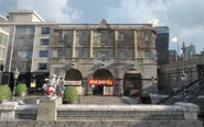 Riverfront entrance