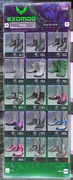 Footwear
