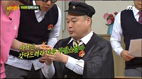 추성훈파텍필립.png