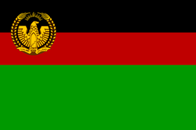 Flag of Afghanistan (1974–1978).png