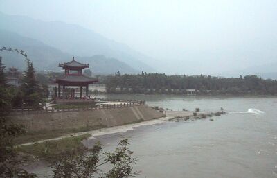 Dujiangyan Irrigation System