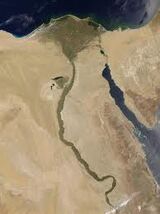 Nile composite NASA