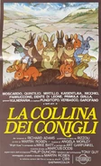 Italian poster.