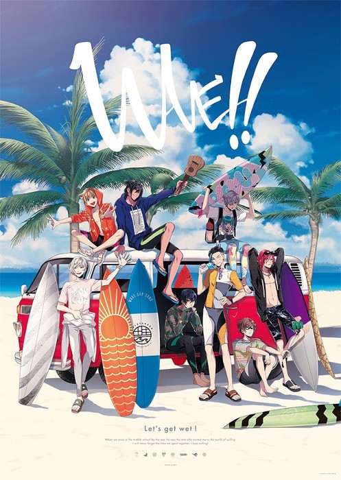 Ride Your Wave (Manga) | Seven Seas Entertainment
