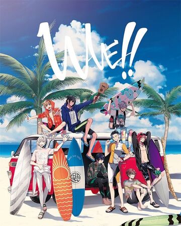 Wave Wave Wiki Fandom Wave Wave Wiki Fandom