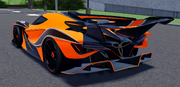 The rear end of the Apollo IE "Orange Dragon".