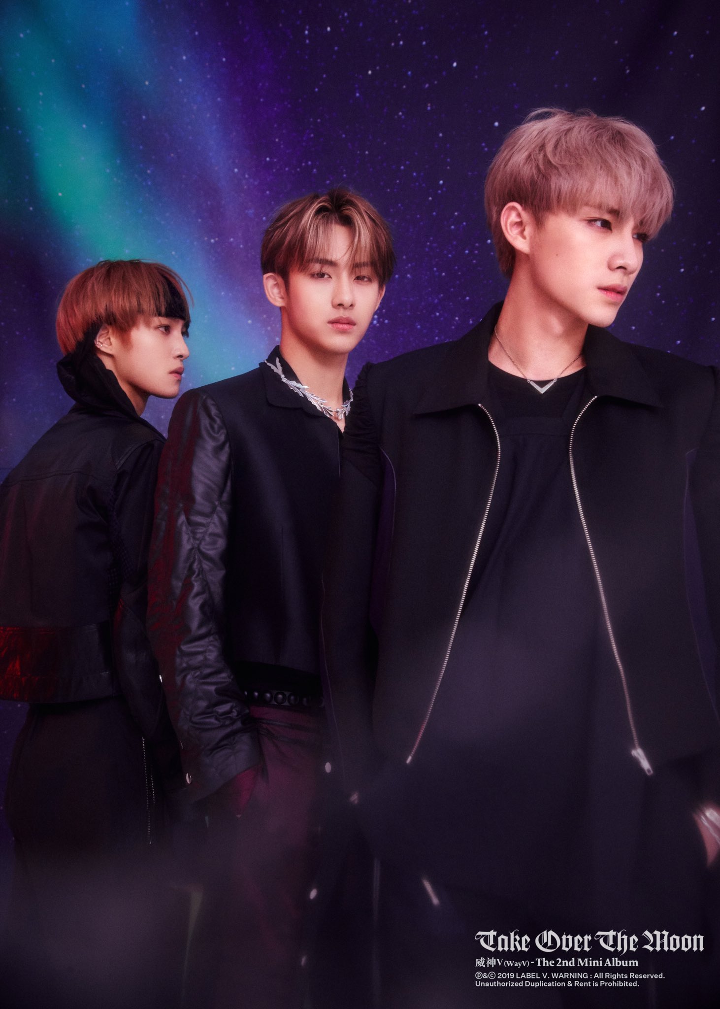 Take Over The Moon | WayV Wiki | Fandom