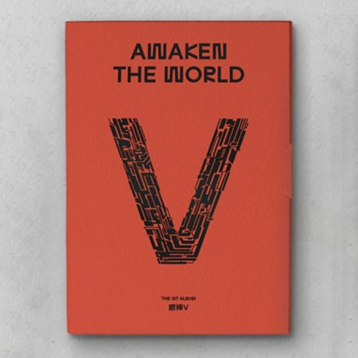 Awaken the World/Merchandise | WayV Wiki | Fandom