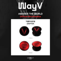 【新品未開封】Awaken The World WayV - Album Vol.1 : Awaken The World - 스튜디오 오드하이픈