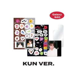 假日 (Holiday)/假日 (Holiday) Official MD | WayV Wiki | Fandom