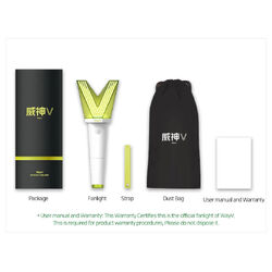 WayV OFFICIAL FANLIGHT | WayV Wiki | Fandom