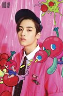 WinWin | WayV Wiki | Fandom