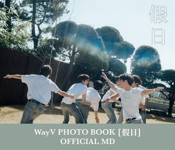 假日 (Holiday)/假日 (Holiday) Official MD | WayV Wiki | Fandom