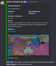 Azharxes Ban Because Of YALMSL