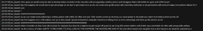 Initiate promotion logs