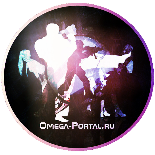 Omega-Portal Вики