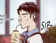 Alex Banana Milk.jpg (23 KB) Image