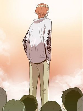 Chapter 101 | Weak Hero Wiki | Fandom