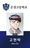 ID 9.jpg (30 KB) Image