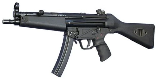 Heckler & Koch MP5 | Weapon Wiki | Fandom