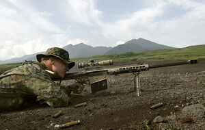 800px-USMC Barrett M82A3
