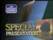 The Weather Channel - Special Presentation open - 1991