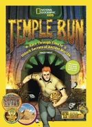 The cover of the game Temple Run.