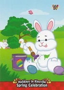 Series 3 (2008): B3-84 (Front)