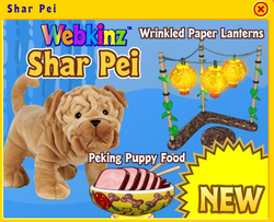 Webkinz cheap shar pei
