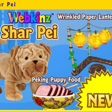 webkinz shar pei